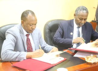 جامعة السودان للعلوم والتكنولوجيا توقع مذكرة تفاهم مع جامعة الضعين جامعة السودان للعلوم والتكنولوجيا توقع مذكرة تفاهم مع جامعة الضعين