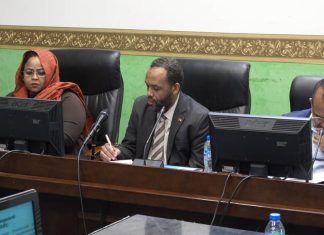 استعراض تقرير اللجنة التسييريه لمشروع دعم السودان لمكافحة الكورونا استعراض تقرير اللجنة التسييريه لمشروع دعم السودان لمكافحة الكورونا