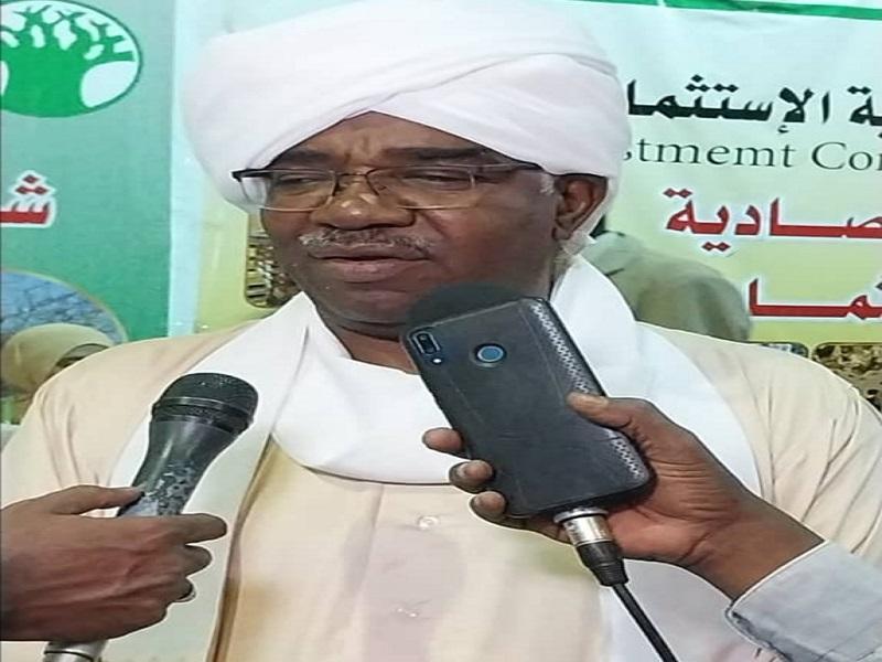 مفوضية الاستثمار بشمال كردفان تدعو رجال الاعمال للاستثمار مفوضية الاستثمار بشمال كردفان تدعو رجال الاعمال للاستثمار