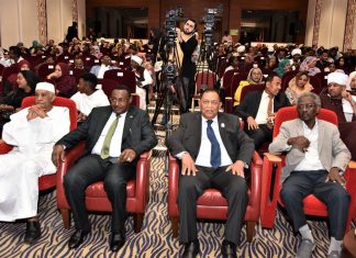 المركز الإجتماعي السوداني بالشارقة يحتفل بإستقلال السودان الـ 67 المركز الإجتماعي السوداني بالشارقة يحتفل بإستقلال السودان الـ 67