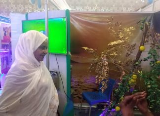 مدير مالية الخرطوم تزور جناح المجلس الأعلى للبيئة بالمعرض مدير مالية الخرطوم تزور جناح المجلس الأعلى للبيئة بالمعرض