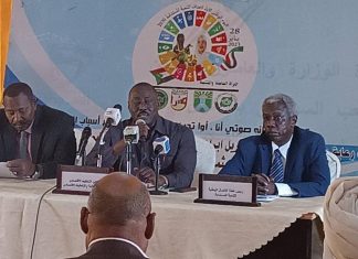 المالية والخرطوم تنظمان ندوة دور المرأة في تنفيذ أهداف التنمية المالية والخرطوم تنظمان ندوة دور المرأة في تنفيذ أهداف التنمية