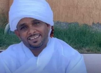 أسرة الطبيب المفقود تحتج أمام وزارة الداخلية أسرة الطبيب المفقود تحتج أمام وزارة الداخلية