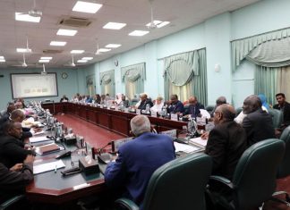مجلس الوزراء يجيز موازنة العام 2023 مجلس الوزراء يجيز موازنة العام 2023