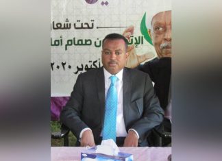 جعفر الميرغني :الحوار السوداني السوداني هو الحل جعفر الميرغني :الحوار السوداني السوداني هو الحل