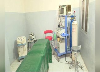 شراكة لتنفيذ مشروع النافذة العلاجية الموحدة بولاية كسلا شراكة لتنفيذ مشروع النافذة العلاجية الموحدة بولاية كسلا