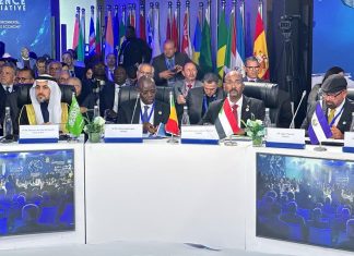 السودان يشارك في مؤتمر مبادرة الحزام الأزرق بالمغرب السودان يشارك في مؤتمر مبادرة الحزام الأزرق بالمغرب