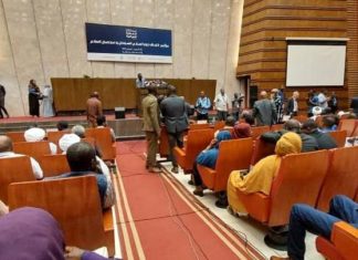 انطلاق مؤتمر السلام وسط مقاطعة من أطراف رئيسة انطلاق مؤتمر السلام وسط مقاطعة من أطراف رئيسة