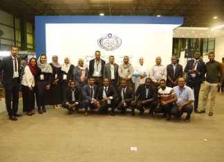 بنك السودان المركزي يختتم مشاركته في فعاليات معرض الخرطوم الدولي بنك السودان المركزي يختتم مشاركته في فعاليات معرض الخرطوم الدولي