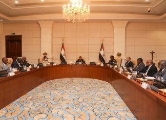 الإجتماع المشترك لمجلسي السيادة والوزراء يجيز موازنة الدولة للعام ٢٠٢٣ الإجتماع المشترك لمجلسي السيادة والوزراء يجيز موازنة الدولة للعام ٢٠٢٣