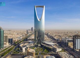 السعودية تحتضن مؤتمر “مستقبل منظمات التربية” في مارس المقبل السعودية تحتضن مؤتمر “مستقبل منظمات التربية” في مارس المقبل