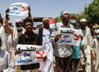 تجدد مفاوضات التطبيع بين السودان و الكيان الإسرائيلي تجدد مفاوضات التطبيع بين السودان و الكيان الإسرائيلي