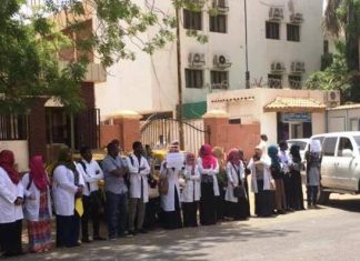 أطباء الأسرة بالخرطوم: مستمرون في الإضراب الكامل حتى تنفيذ المطالب أطباء الأسرة بالخرطوم: مستمرون في الإضراب الكامل حتى تنفيذ المطالب