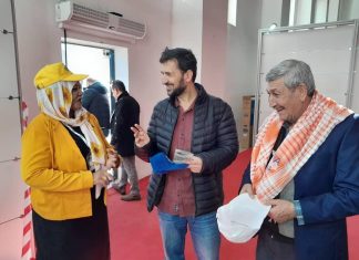 وزارة الثروة الحيوانية تطرح مشاريع استثمارية في معرض الزراعة بتركيا وزارة الثروة الحيوانية تطرح مشاريع استثمارية في معرض الزراعة بتركيا