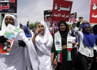 فصائل فلسطينية وأحزاب سودانية تدين توجّه الخرطوم للتطبيع مع إسرائيل فصائل فلسطينية وأحزاب سودانية تدين توجّه الخرطوم للتطبيع مع إسرائيل