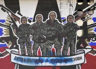 ضغوط أميركية لطرد “فاغنر” الروسية من السودان وليبيا ضغوط أميركية لطرد "فاغنر" الروسية من السودان وليبيا