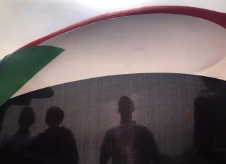 المؤتمر الشعبي في السودان يصدر بيانا يدين التطبيع مع إسرائيل المؤتمر الشعبي في السودان يصدر بيانا يدين التطبيع مع إسرائيل