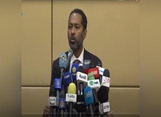 مؤتمر سلام جوبا يختتم فعالياته ويصدر البيان الختامي مؤتمر سلام جوبا يختتم فعالياته ويصدر البيان الختامي