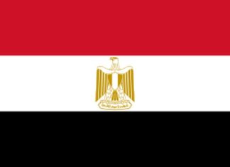 القنصلية المصرية بالخرطوم تعلن مواصلة الحوار السوداني القنصلية المصرية بالخرطوم تعلن مواصلة الحوار السوداني