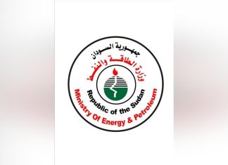 وزارة الطاقة توزع كميات كبيرة من غاز الطهي والمخابز وزارة الطاقة توزع كميات كبيرة من غاز الطهي والمخابز