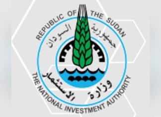 لدى لقائها بوفدالقضارف وزيرة الاستثمار تؤكد اهتمامها بانشاء المناطق الحرة لدى لقائها بوفدالقضارف وزيرة الاستثمار تؤكد اهتمامها بانشاء المناطق الحرة