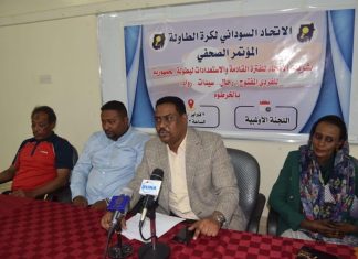 إنطلاق بطولة الجمهورية لتنس الطاولة ١٦ فبراير إنطلاق بطولة الجمهورية لتنس الطاولة ١٦ فبراير