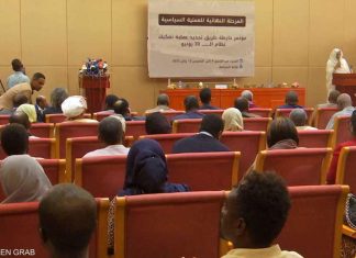 السودان.. القوى السياسية تضع خارطة طريق للمرحلة الانتقالية السودان.. القوى السياسية تضع خارطة طريق للمرحلة الانتقالية