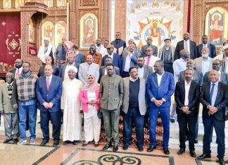قوى سودانية توقع في مصر “وثيقة توافق سياسي” قوى سودانية توقع في مصر "وثيقة توافق سياسي"