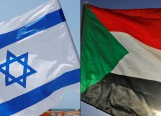 وفد سوداني إلى إسرائيل وصحيفة “يديعوت أحرونوت” تكشف التفاصيل وفد سوداني إلى إسرائيل وصحيفة “يديعوت أحرونوت” تكشف التفاصيل