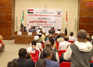 قنصل السودان بأسوان يدعو السودانيين إلى توفيق أوضاعهم قنصل السودان بأسوان يدعو السودانيين إلى توفيق أوضاعهم
