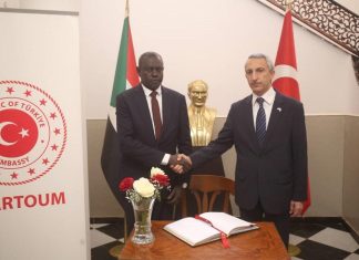 والي الخرطوم يؤدي واجب العزاء في ضحايا زلزال تركيا والي الخرطوم يؤدي واجب العزاء في ضحايا زلزال تركيا
