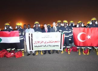 الدفاع المدني تودع قواتها المتجهة لتقديم المساعدات للشعب التركي الدفاع المدني تودع قواتها المتجهة لتقديم المساعدات للشعب التركي
