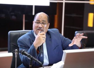 وزير الصحة المكلف بسنار:إجتماع التأمين الصحي استعرض التحديات والحلول وزير الصحة المكلف بسنار:إجتماع التأمين الصحي استعرض التحديات والحلول