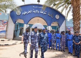 الشرطة تصدر بياناً حول تظاهرات أمس الخميس الشرطة تصدر بياناً حول تظاهرات أمس الخميس