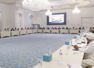 كشف تجاوزات وتزوير في البيان الختامي لورشة القاهرة كشف تجاوزات وتزوير في البيان الختامي لورشة القاهرة