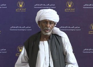 الناظر ترك يهدد بإغلاق شرق السودان ويحدد شروطًا لقبول الإعلان السياسي الناظر ترك يهدد بإغلاق شرق السودان ويحدد شروطًا لقبول الإعلان السياسي