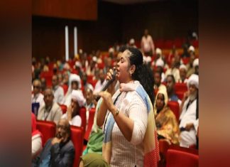ورشة خارطة طريق شرق السودان تواصل جلساتها ورشة خارطة طريق شرق السودان تواصل جلساتها