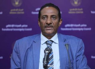لجنة سيادية تقر حملات أمنية ومداهمة المنازل بالخرطوم وتحسم أمر عربات “البوكو” لجنة سيادية تقر حملات أمنية ومداهمة المنازل بالخرطوم وتحسم أمر عربات “البوكو”