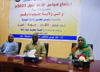 والي جنوب دارفور يثمن دور المواصفات ويتعهد بدعمها والي جنوب دارفور يثمن دور المواصفات ويتعهد بدعمها