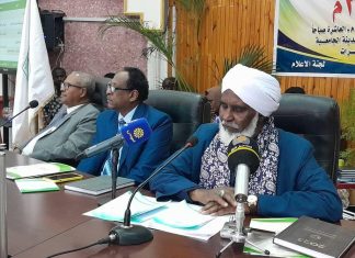 البروفيسور علي السيد أميناً عاما لاتحاد الجامعات السودانية البروفيسور علي السيد أميناً عاما لاتحاد الجامعات السودانية