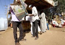 السودان: نقاش حول الإعلان السياسي السودان: نقاش حول الإعلان السياسي