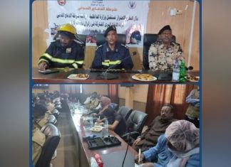 مدير قوات الدفاع المدني يستعرض إنجازات فريق الدفاع المدني بتركيا مدير قوات الدفاع المدني يستعرض إنجازات فريق الدفاع المدني بتركيا