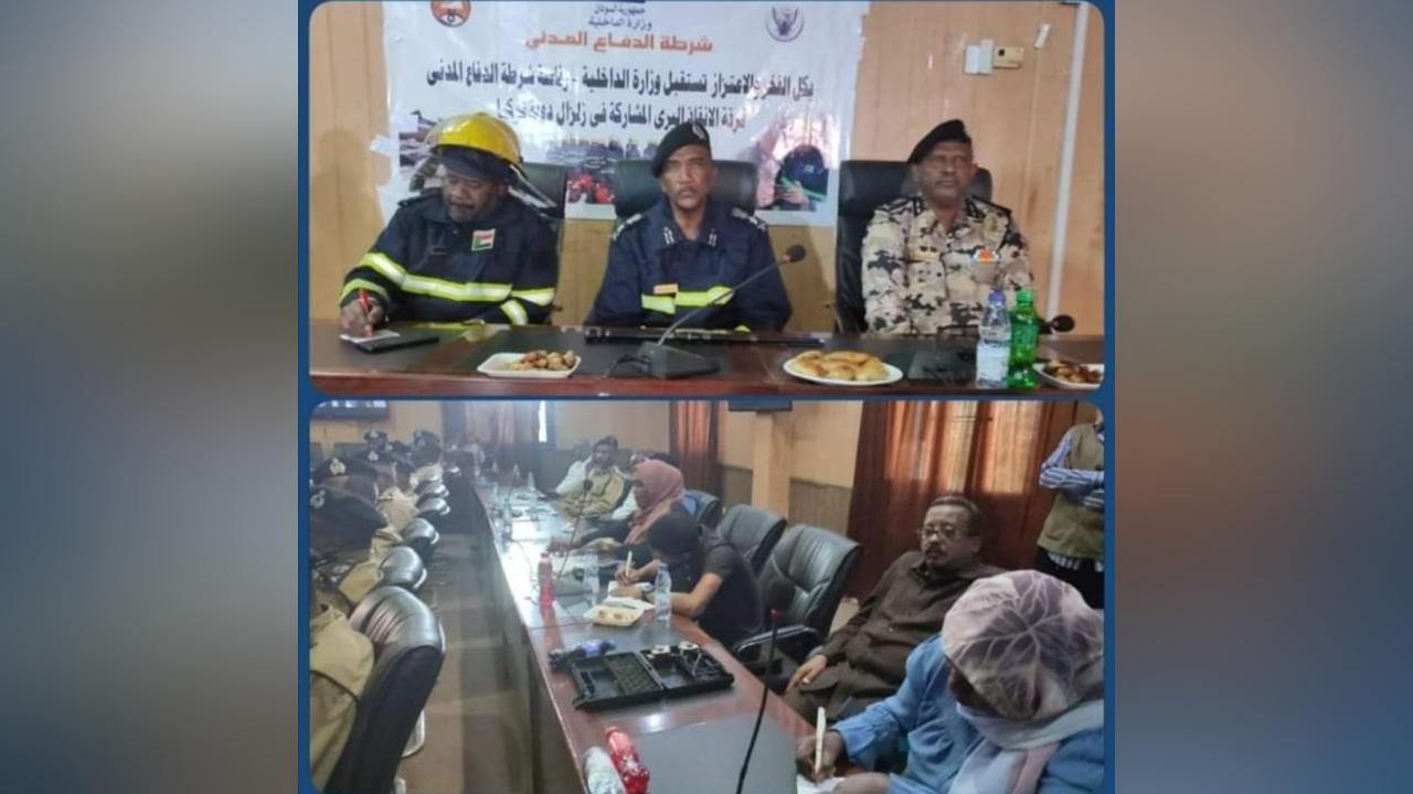 مدير قوات الدفاع المدني يستعرض إنجازات فريق الدفاع المدني بتركيا مدير قوات الدفاع المدني يستعرض إنجازات فريق الدفاع المدني بتركيا