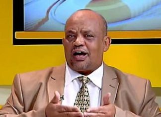 السودان.. الكتلة الديمقراطية توقع على الإعلان السياسي وكمال عمر يكشف التفاصيل السودان.. الكتلة الديمقراطية توقع على الإعلان السياسي وكمال عمر يكشف التفاصيل