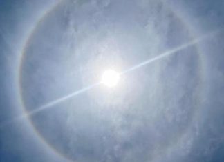 “الهالة” الشمسية… ظاهرة غريبة تظهر في سماء البيرو "الهالة" الشمسية... ظاهرة غريبة تظهر في سماء البيرو