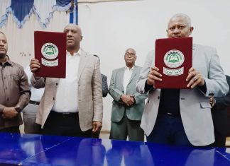 الجزيرة:مذكرة تفاهم لإنشاء وتأهيل طرق داخلية بمحليات الولاية الجزيرة:مذكرة تفاهم لإنشاء وتأهيل طرق داخلية بمحليات الولاية