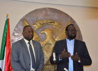 وفد وزارة النفط بدولة جنوب السودان يصل الخرطوم وفد وزارة النفط بدولة جنوب السودان يصل الخرطوم