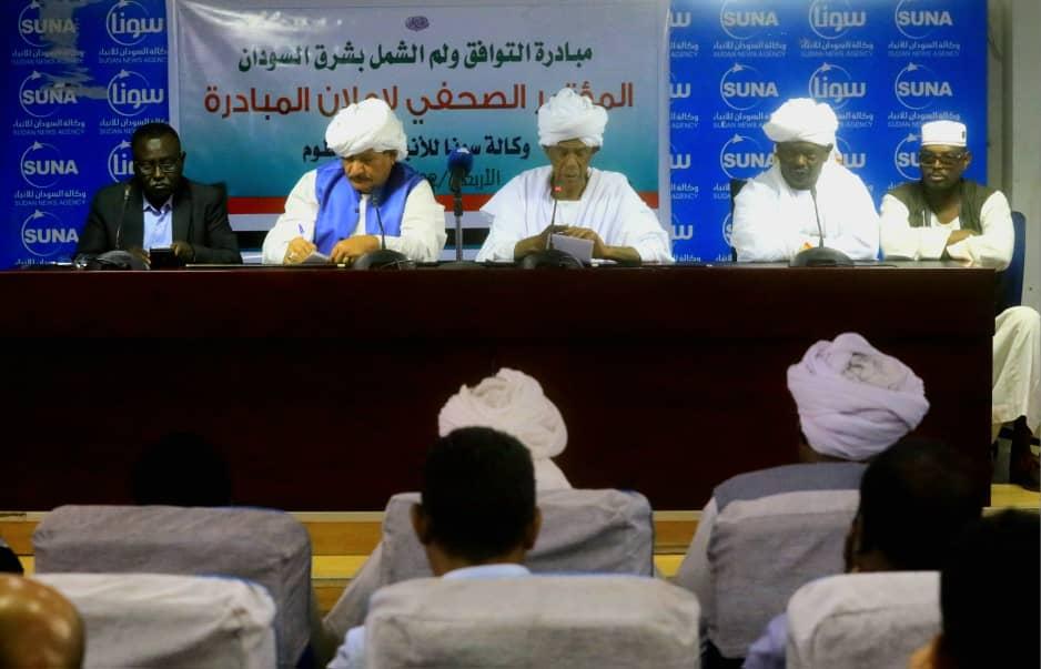 الإدارة الأهلية بشرق السودان تطرح مبادرة التوافق ولم الشمل الإدارة الأهلية بشرق السودان تطرح مبادرة التوافق ولم الشمل