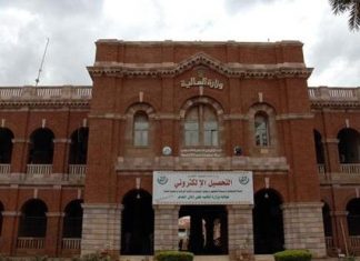 المالية: المعلمون حصلوا على أعلى نسبة علاوة طبيعة المالية: المعلمون حصلوا على أعلى نسبة علاوة طبيعة