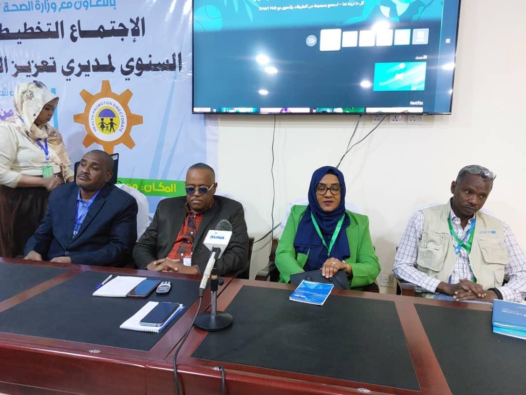 الإجتماع التخطيطي التنسيقي لمديري تعزيز الصحة بالولايات يبدأ أعماله بالجزيرة الإجتماع التخطيطي التنسيقي لمديري تعزيز الصحة بالولايات يبدأ أعماله بالجزيرة